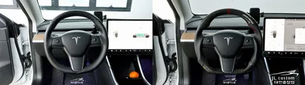 대전 테슬라 모델3 핸들의 변신! 이런 핸들은 없었다. / 대전 서구, 세종, 청주, 천안