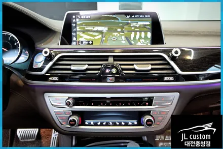 대전 BMW 7시리즈에 캐패시터 장착기 / 대전 서구, 세종, 청주, 천안