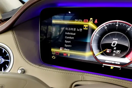 벤츠 S63 AMG 어질리티 컨트롤 셀렉트 버튼 튜닝으로 안전한 드라이빙! / 대전 서구, 세종, 청주, 천안