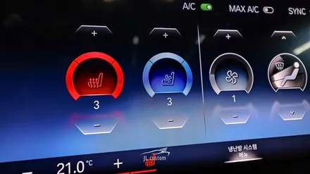 BMW 320i Touring 대전 통풍시트 전문 제이엘커스텀 대전점. / 대전 서구, 세종, 청주, 천안