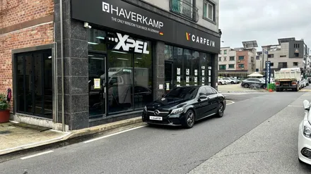 벤츠 c클래스 전동트렁크 왜 필요할까? / 대전 서구, 세종, 청주, 천안