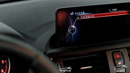 대전 BMW 220D 통풍시트의 쾌적함 운전할때 최고예요. / 대전 서구, 세종, 청주, 천안