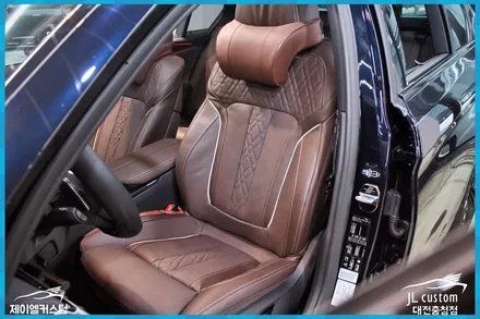 대전 BMW 5시리즈 G30 통풍시트를 더욱 시원하게 / 대전 서구, 세종, 청주, 천안