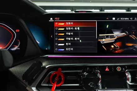 BMW X6 회오리 풀 커버 시공과 감성 튜닝을 동시에 제이엘커스텀 대전점! / 대전 서구, 세종, 청주, 천안