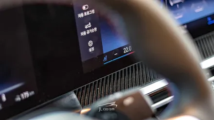 대전 BMW i4 순정형 통풍시트 활성화 / AVI 스피커 튜닝 문의. / 대전 서구, 세종, 청주, 천안