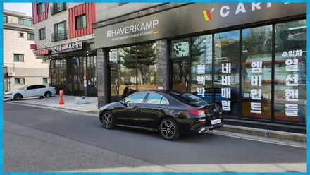 벤츠 CLA 순정버튼으로 시공되는 여름대비 통풍시트 제이엘커스텀 / 대전 서구, 세종, 청주, 천안