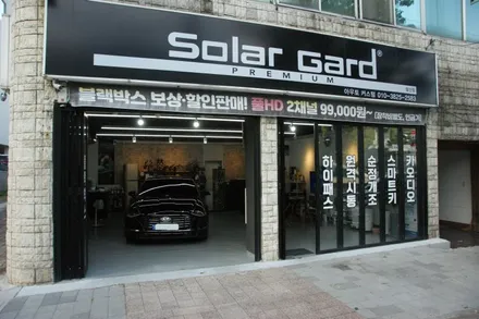 대구 소나타DN8 안드로이드올인원 장착기 / 대구 달서구