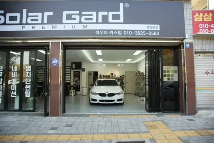 BMW 420D 그란쿠페 순정형 엠비언트로 실내튜닝 완성~ / 대구 달서구