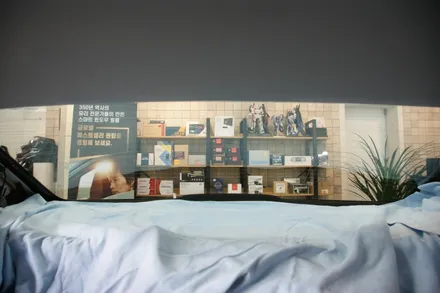 대구솔라가드퀀텀,보그 제네시스BH에 썬팅재시공~ / 대구 달서구