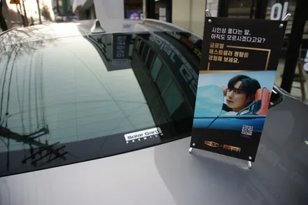 대구솔라가드퀀텀썬팅 잘하는집,그랜저HG에 솔라가드로 여름대비 썬팅재시공기~ / 대구 달서구