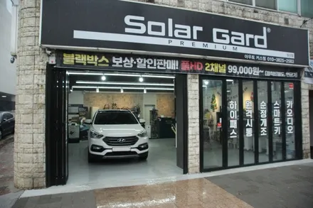 대구 카나로 X-PLUS 안드로이드올인원/DM더프라임 / 대구 달서구