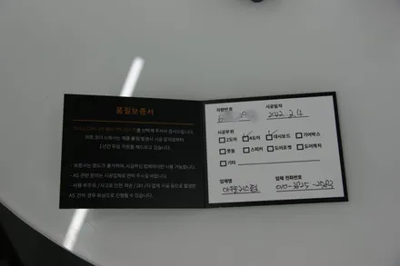 대구코더스엠비언트 BMW520(F10) 비노출로 순정보다 깔끔하고 화려하게~~ / 대구 달서구