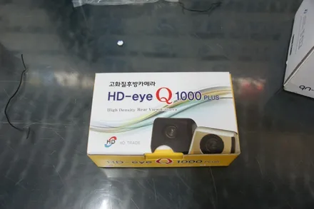 대구뉴i30 새차만들기~앞유리썬팅+네비게이션+후방카메라+블랙박스 교체시공후기! / 대구 달서구