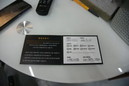올뉴크루즈 실내튜닝은 비노출 코더스엠비언트로~~ / 대구 달서구