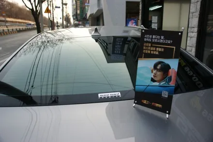 대구솔라가드퀀텀썬팅 잘하는집,그랜저HG에 솔라가드로 여름대비 썬팅재시공기~ / 대구 달서구