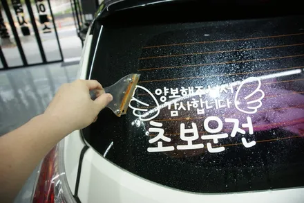 대구 티볼리 9인치 안드로이드올인원+어라운드뷰+솔라가드 티타늄썬팅 시공기 / 대구 달서구