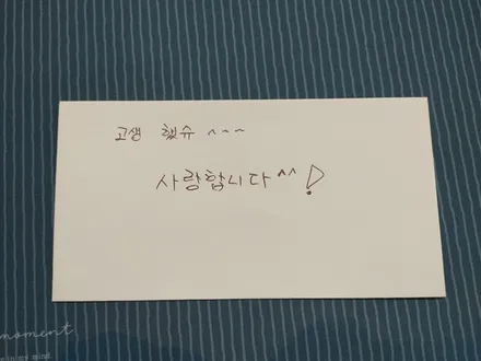 대구솔라가드퀀텀썬팅 잘하는집,그랜저HG에 솔라가드로 여름대비 썬팅재시공기~ / 대구 달서구