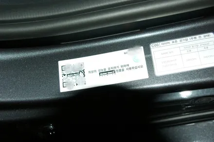 대구신차패키지 쏘렌토MQ4하이브리드 시공기! / 대구 달서구