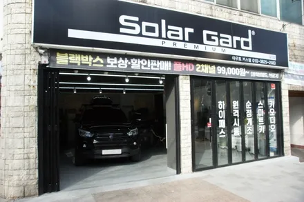 대구 렉스턴 스포츠 카나로 10인치 안드로이드올인원 장착 / 대구 달서구