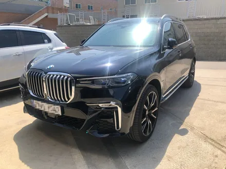 BMW X7 다이아몬드커팅휠 수리 / 시흥시 미산동