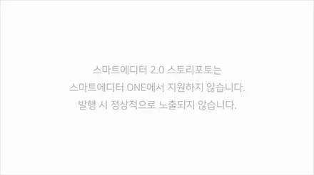 부산 루마썬팅 레이(루마썬팅)