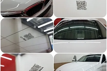 [1년 전 오늘] BMW 루마 버텍스 썬팅. 부산 BMW 5시리즈.  프리미엄썬팅.버텍스650☆☆.반사필름 시공.썬루프 썬팅.