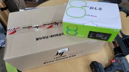부산 네비매립 장착전문점.♧올뉴 모닝♧.8인치 상단매립.후방카메라.작업은 꼼꼼하게~ 미라클 카 멀티샵 입니다