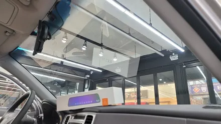 글라스 틴트.열차단 썬팅.《프라이드》 기존 필름 제거 후. *선셋(반사필름)* .풀 시공