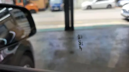 아이나비.칼트윈.(반사필름 E.R).열차단 필름. 2021년 카니발.풀 시공.부산 칼트윈 시공점