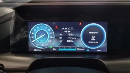 넥소(수소차).루마 버텍스 썬팅 시공. 만도 풀HD.64G메모리.블랙박스 장착. (부산.미라클 카 멀티샵)