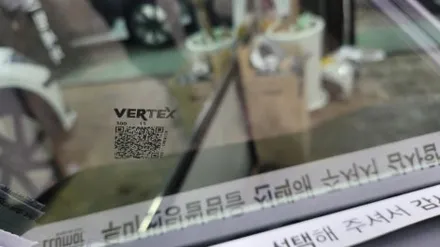 전기차도 루마 버텍스썬팅으로~. 아이오닉6 루마 버텍스300풀시공.부산 버텍스(사상산업단지점)