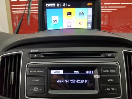 부산.그랜드 스타렉스.네비8인치.상단매립.후방카메라.현대 폰투스. 지니3D맵.