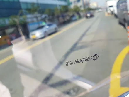 부산.4세대 ○올뉴 쏘렌토○. 레인보우 V90 풀 시공