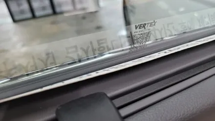 부산 루마버텍스썬팅 시공점.G80제네시스 버텍스650 반사필름 시공했어요~