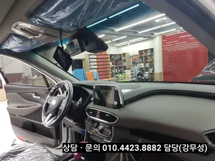 부산. TM싼타페. 루마 썬팅. 부산 루마 열차단 썬팅.시공.     래티튜드 & 아티젠