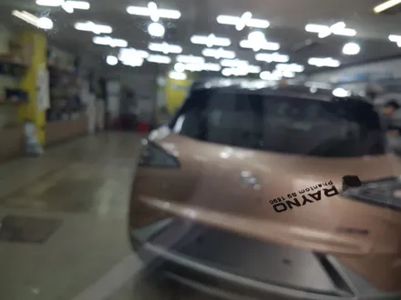 부산.코나.레이노S9.열차단 썬팅.레이노 최상급 썬팅 필름  (가격대비 성능 1등 필름)