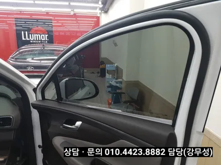 부산. TM싼타페. 루마 썬팅. 부산 루마 열차단 썬팅.시공.     래티튜드 & 아티젠