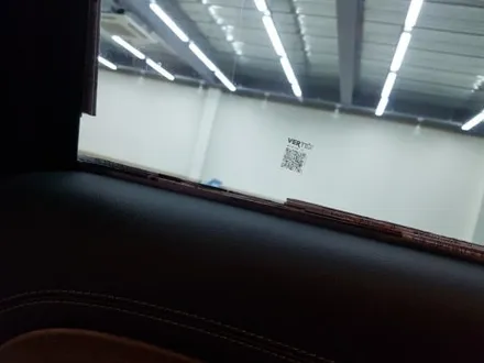 벤츠 E클래스 루마버텍스썬팅.버텍스700시공