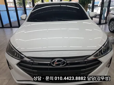 부산. 2019 아반떼.레인보우 열차단(열반사)썬팅.시공         레인보우 썬팅.아이리스i55.
