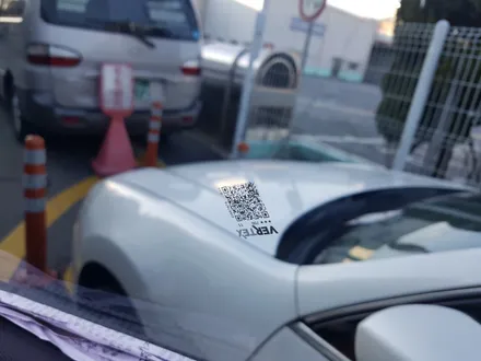 부산.○니로○루마버텍스썬팅  (버텍스900 & 버텍스700) ☆니로 루마 버텍스 썬팅☆