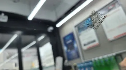 부산 루마 버텍스 썬팅 공식인증점. (사상.감전동.산업단지점). 아우디A6. 버텍스900☆☆☆☆☆풀시공.
