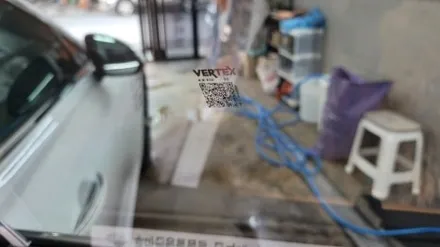 부산 루마버텍스썬팅 시공점.G80제네시스 버텍스650 반사필름 시공했어요~