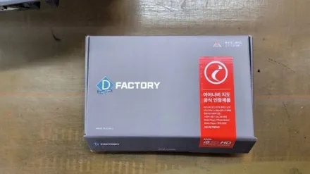 부산 네비게이션 매립 시공장착점 입니다.쉐보레 윈스톰.8인치 네비게이션으로 업그레이드 했습니다
