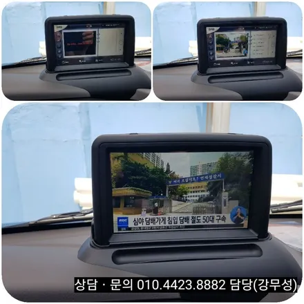 부산 포터 네비매립 전문점.     포터(탑차).(8인치상단매립).   후방카메라.2채널 블랙박스