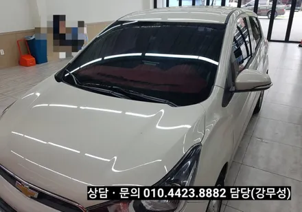 부산 레인보우 썬팅.열반사.     부산 스파크 전면썬팅.열차단  레인보우 전면썬팅.아이리스