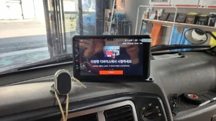 안드로이드올인원 설치한 포터2 스마트차량으로 업그레이드 되었어요