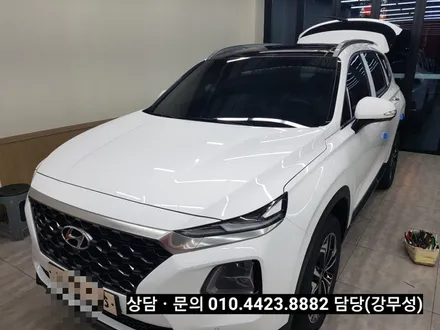부산. TM싼타페. 루마 썬팅. 부산 루마 열차단 썬팅.시공.     래티튜드 & 아티젠