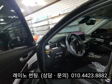 부산.기아 K9.레이노 열차단 썬팅.K9 레이노S5.풀 시공. (가성비 열차단썬팅)   블랙박스 장착