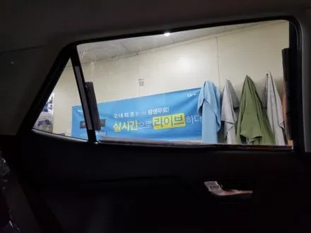 부산.기아 스토닉.루마 버텍스 썬팅.버텍스700/ 600☆☆☆ 루마 프리미엄썬팅.