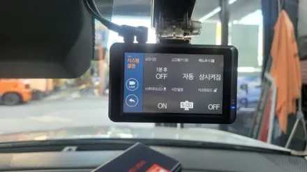 부산 버텍스 썬팅샵.사상 산업단지점.DN8쏘나타. 루마 버텍스500썬팅.파인뷰 QHD블랙박스 장착